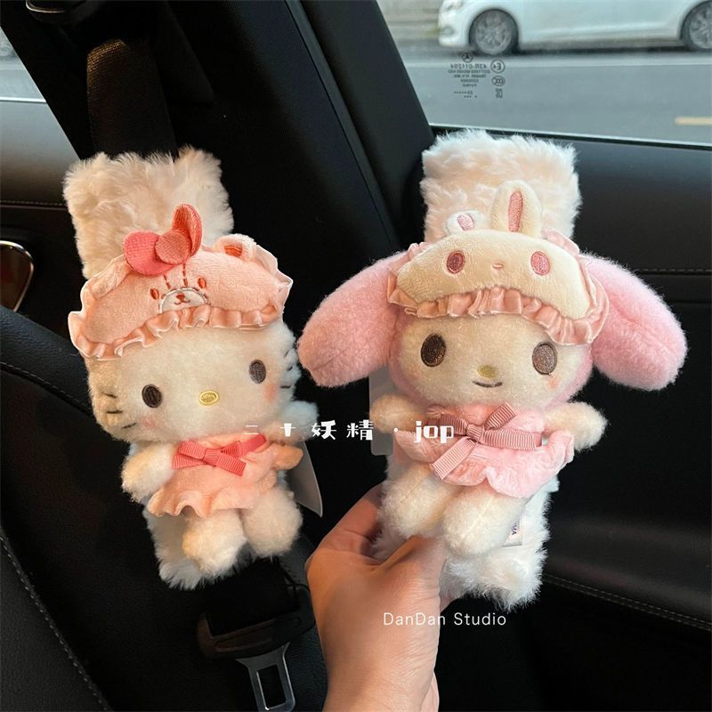 ปลอกหุ้มสายคาดเข็มขัดนิรภัยลาย - Kawaii Tech Accessories บทวิจารณ์และราคา