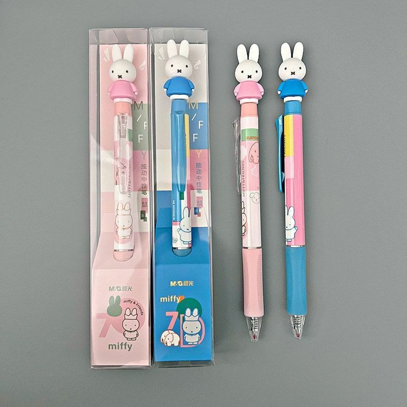 ปากกาเจลลายมิฟฟี่ 0.5 มม. สีดำ - Kawaii Tech Accessories บทวิจารณ์และราคา
