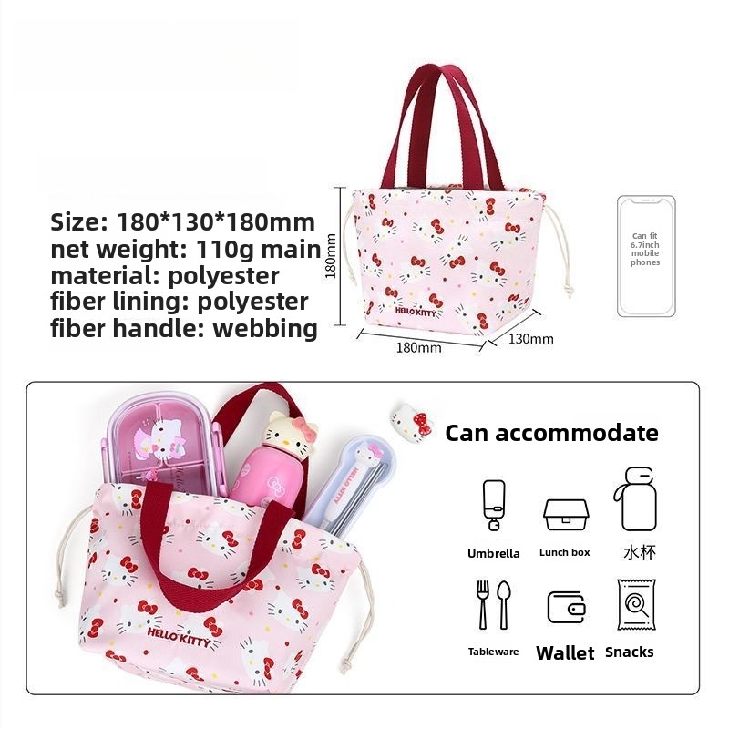 กระเป๋าใส่อาหารลายซินนามอโรลน่ - Kawaii Tech Accessories บทวิจารณ์และราคา