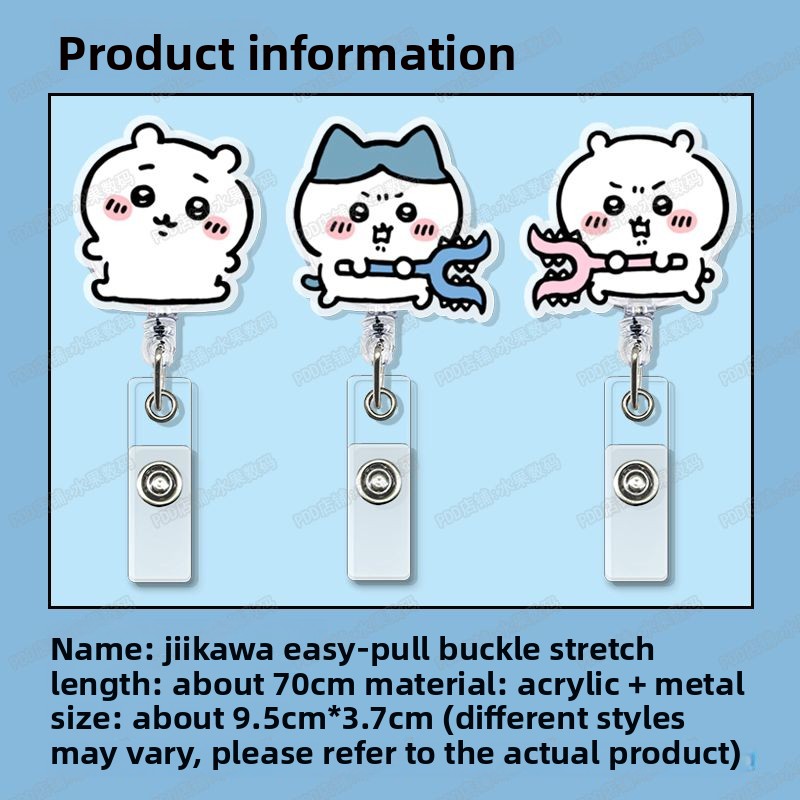 jiyi ที่เก็บบัตรแบบดึงกลับได้  - Kawaii Tech Accessories บทวิจารณ์และราคา